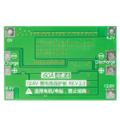sklep_msalamon_BMS_3S_60A_BALANCE_5