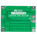 sklep_msalamon_BMS_4S_40A_BALANCE_7