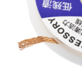 sklep_msalamon_WICK_WIRE_30_4