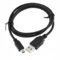 sklep_msalamon_cable_usb_mini_1m_2-jpg-3