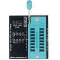 sklep_msalamon_93_95_FLASH_ADAPTER_3