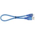 sklep_msalamon_CABLE_USB_MICRO_30CM_1