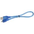 sklep_msalamon_CABLE_USB_MICRO_30CM_7